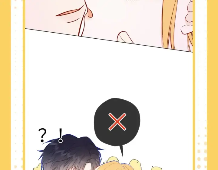 漫画《星辰于我》第38期  特别企划：一波梗图来袭！第14张图