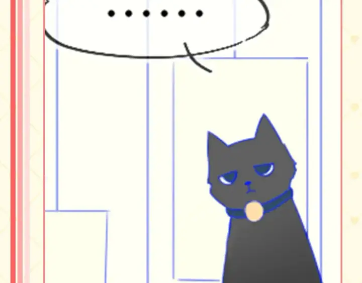 漫画《星辰于我》第40期  特别企划：猫猫仙贝的悠闲生活第6张图