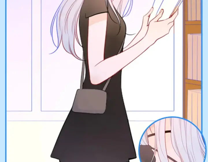 漫画《星辰于我》第43期  特别企划：陆溪造型大赏第7张图