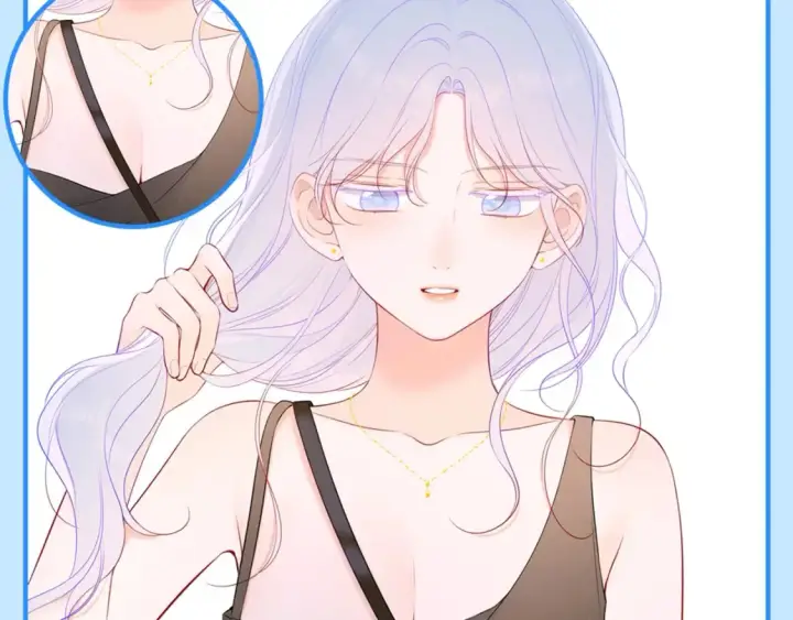 漫画《星辰于我》第43期  特别企划：陆溪造型大赏第9张图