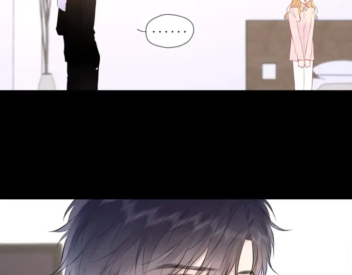 漫画《星辰于我》第149话 我需要你更多第20张图