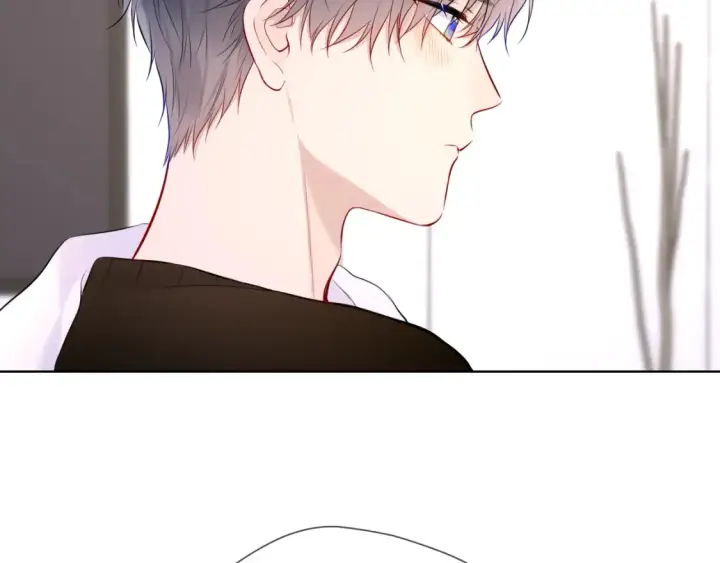 漫画《星辰于我》第149话 我需要你更多第22张图