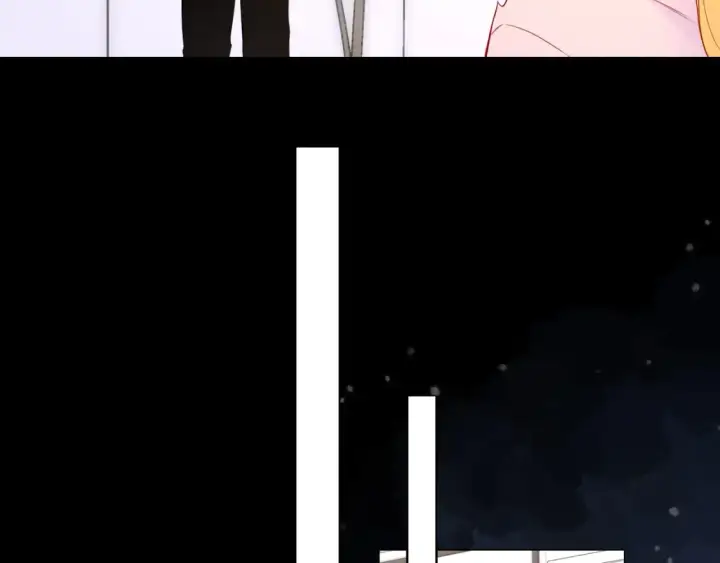 漫画《星辰于我》第149话 我需要你更多第25张图