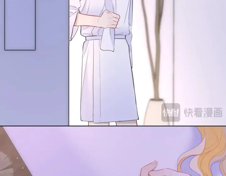 漫画《星辰于我》第149话 我需要你更多第30张图