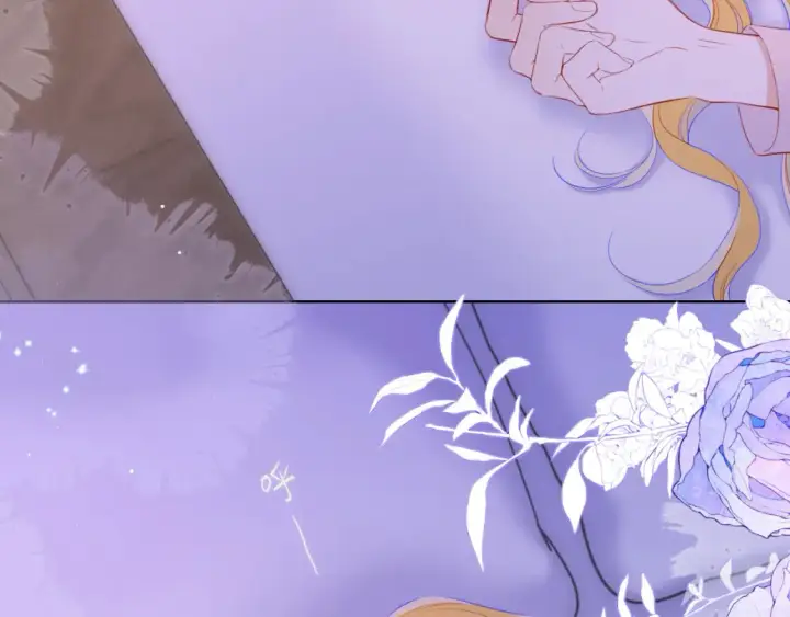 漫画《星辰于我》第149话 我需要你更多第31张图
