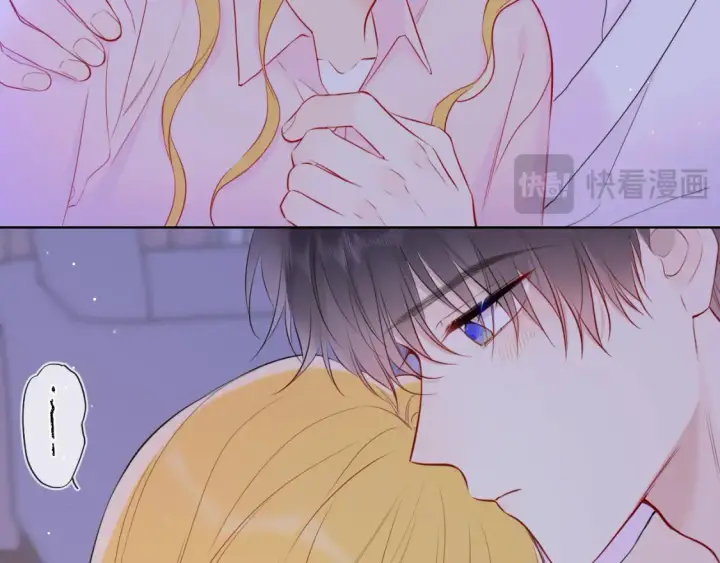 漫画《星辰于我》第149话 我需要你更多第54张图