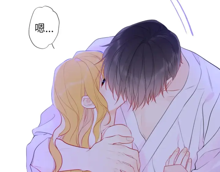 漫画《星辰于我》第149话 我需要你更多第62张图