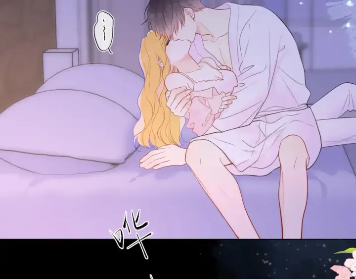 漫画《星辰于我》第149话 我需要你更多第64张图