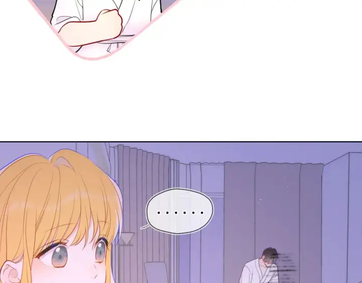 漫画《星辰于我》第149话 我需要你更多第79张图