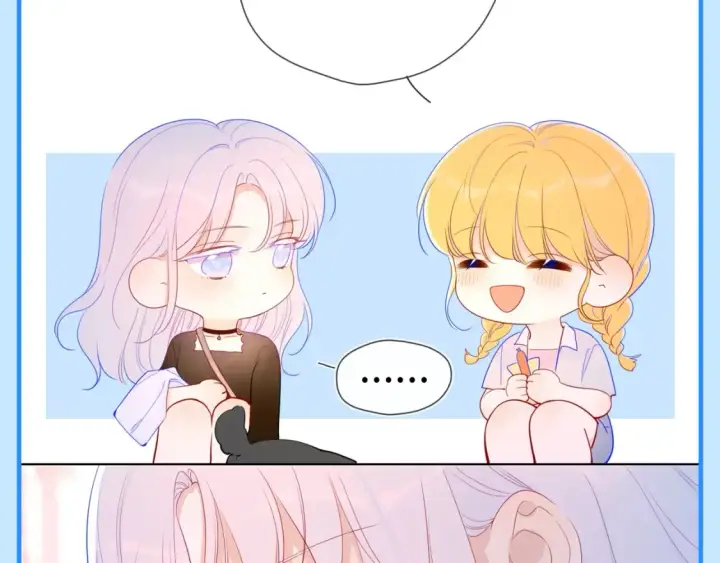漫画《星辰于我》第44期 大揭秘：酷妹那不为人知的一面第7张图