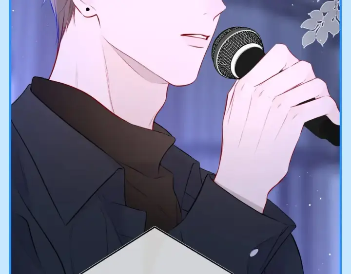 漫画《星辰于我》第46期  特别企划：安老师的多重身份第22张图
