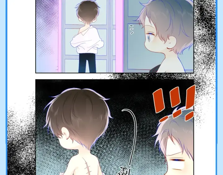 漫画《星辰于我》第46期  特别企划：安老师的多重身份第4张图