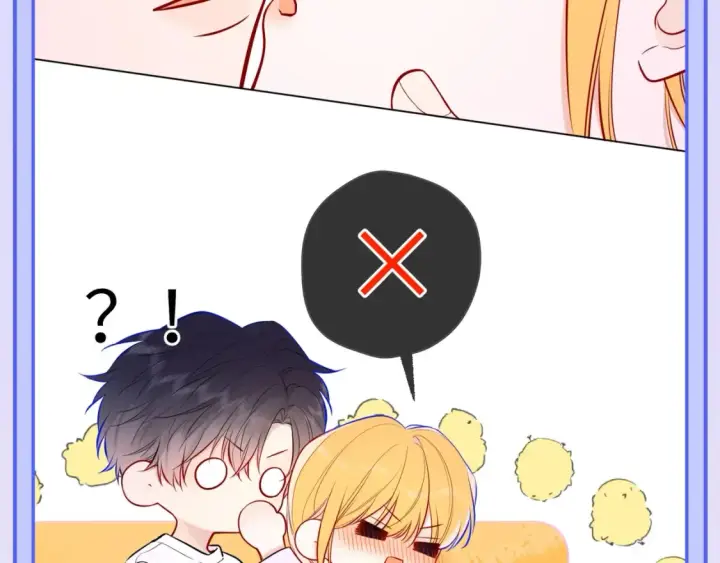 漫画《星辰于我》第47期 特别企划：关于司南是“星星脑”的证据第17张图