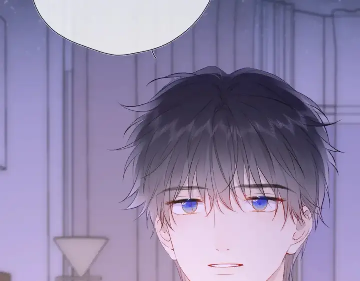 漫画《星辰于我》第150话 奇怪的男人堆第11张图