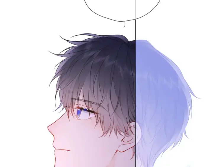 漫画《星辰于我》第150话 奇怪的男人堆第22张图