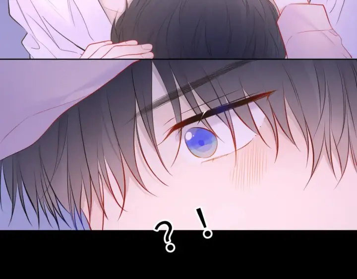 漫画《星辰于我》第150话 奇怪的男人堆第36张图