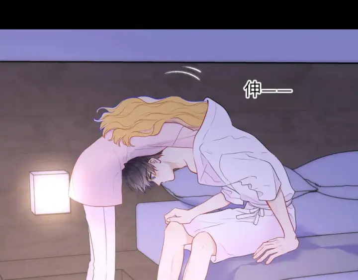 漫画《星辰于我》第150话 奇怪的男人堆第37张图