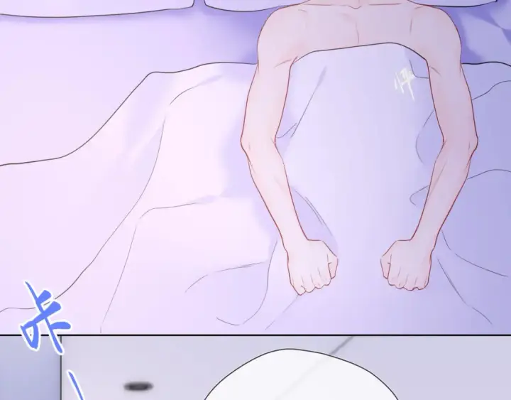 漫画《星辰于我》第150话 奇怪的男人堆第54张图