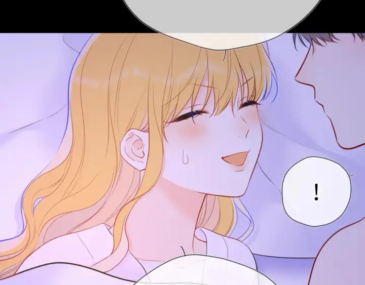 漫画《星辰于我》第150话 奇怪的男人堆第75张图