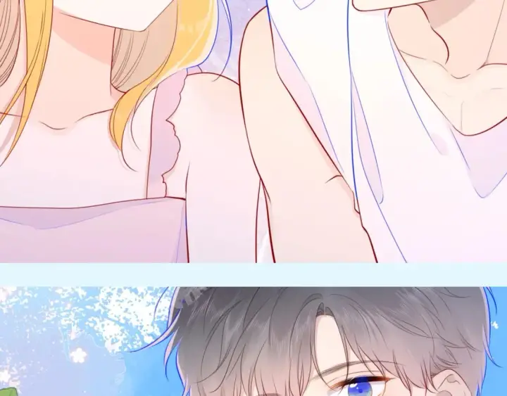 漫画《星辰于我》第58期 粉丝福利：高清壁纸大放送星星司南篇第13张图