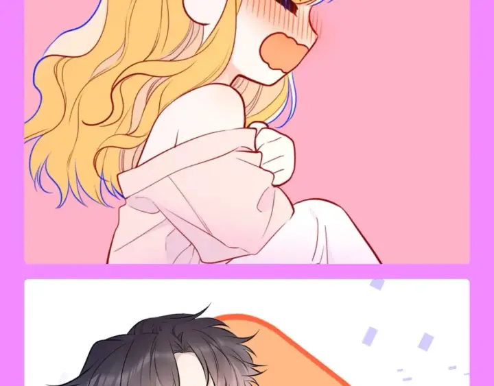 漫画《星辰于我》第61期 整活企划：星星的脸红合集第14张图