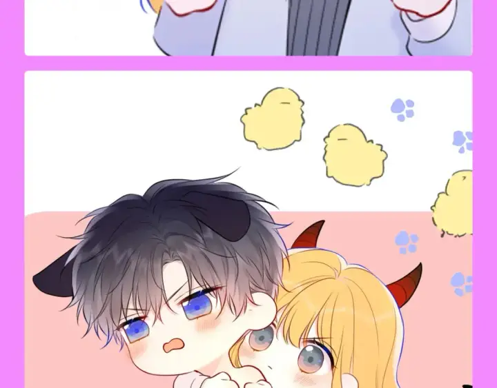 漫画《星辰于我》第61期 整活企划：星星的脸红合集第5张图