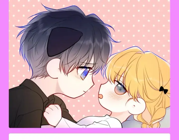 漫画《星辰于我》第61期 整活企划：星星的脸红合集第9张图