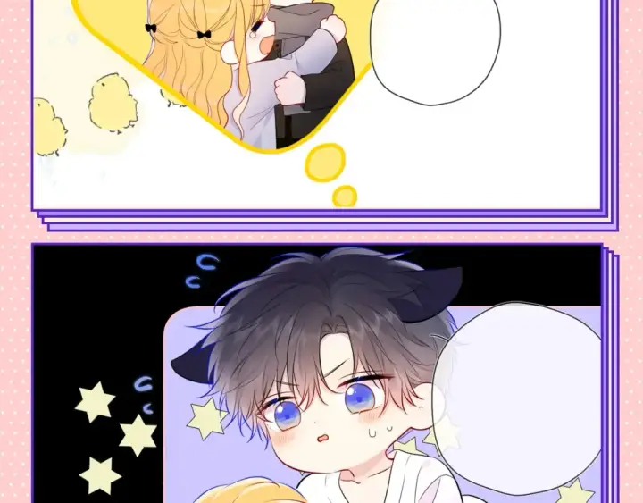 漫画《星辰于我》第63期 整活企划：填词挑战来啦第4张图