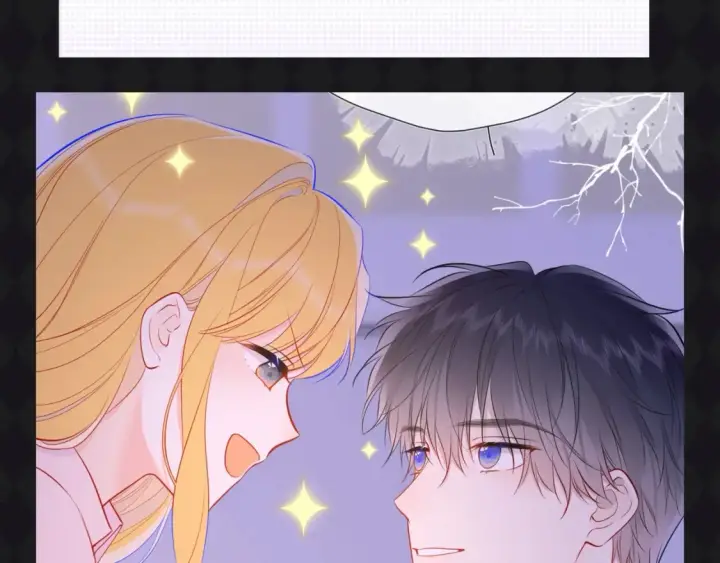 漫画《星辰于我》第64期 特别企划：星星呼唤司南第3张图