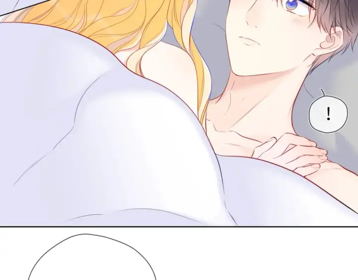 漫画《星辰于我》第153话 新交的男友第35张图