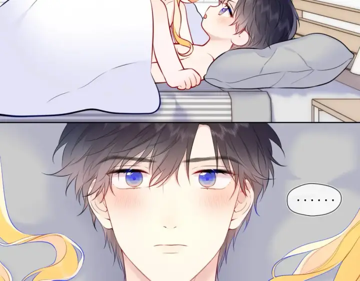 漫画《星辰于我》第153话 新交的男友第40张图