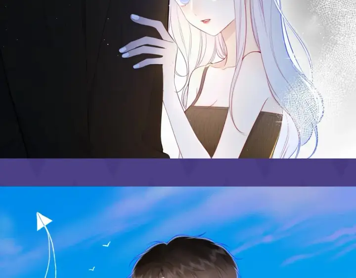 漫画《星辰于我》第76期 整活企划：假如是古风言情的话？第8张图
