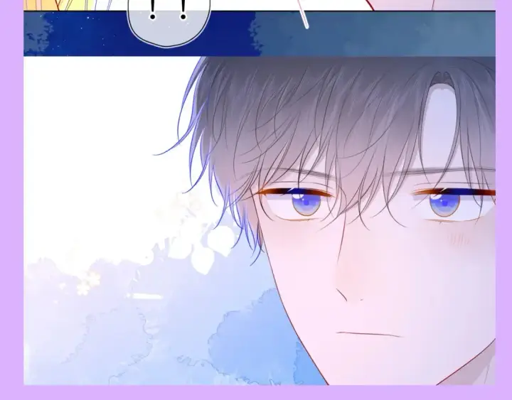 漫画《星辰于我》第84期 整活企划：一亲就脸红，这也算老夫老妻？第10张图
