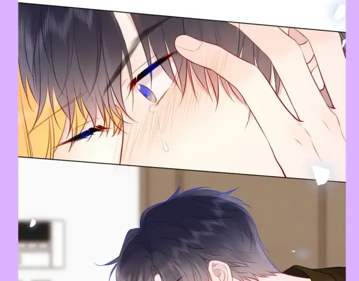 漫画《星辰于我》第84期 整活企划：一亲就脸红，这也算老夫老妻？第4张图
