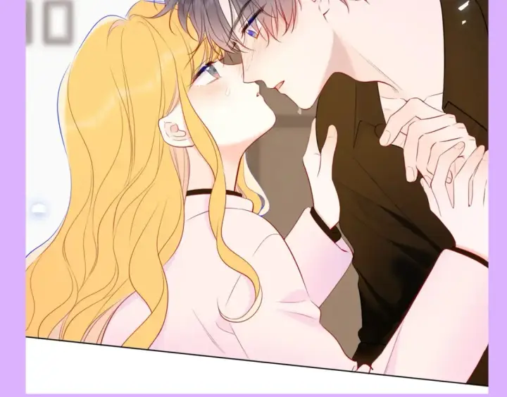 漫画《星辰于我》第84期 整活企划：一亲就脸红，这也算老夫老妻？第5张图