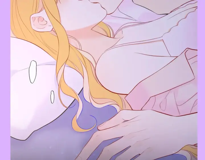 漫画《星辰于我》第84期 整活企划：一亲就脸红，这也算老夫老妻？第7张图