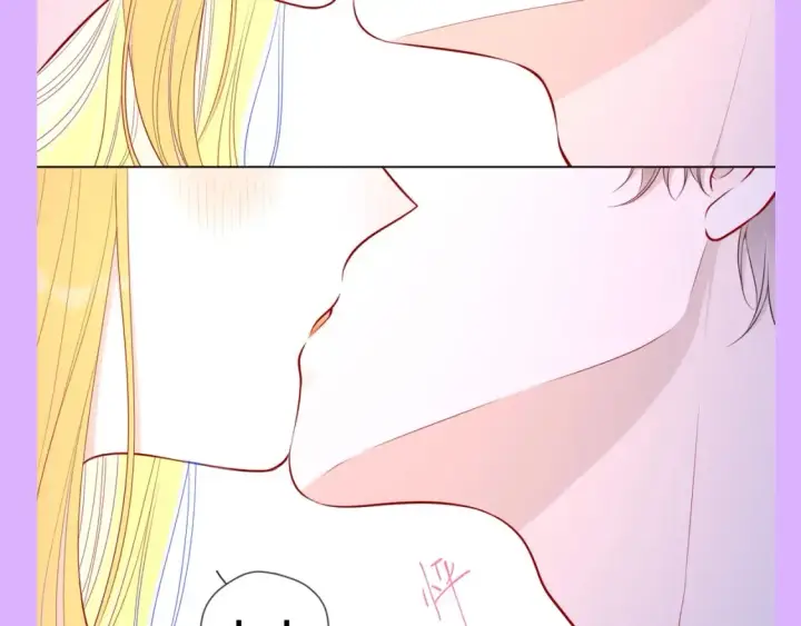 漫画《星辰于我》第84期 整活企划：一亲就脸红，这也算老夫老妻？第9张图