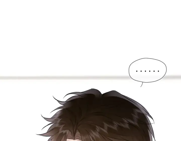 漫画《星辰于我》第90期 整活企划：安老师：谣言是怎样诞生的第11张图