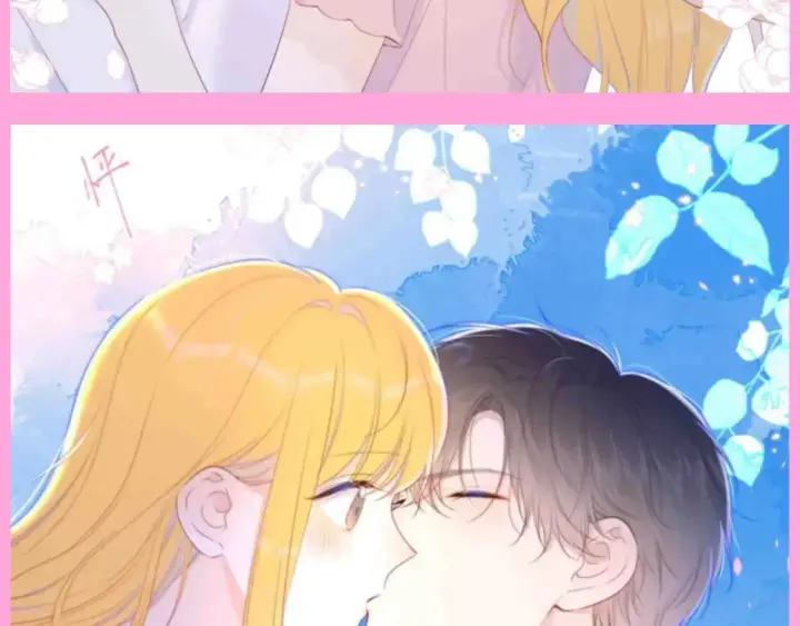 漫画《星辰于我》第91期 整活企划：纯爱战士集合！亲亲大赏~第4张图