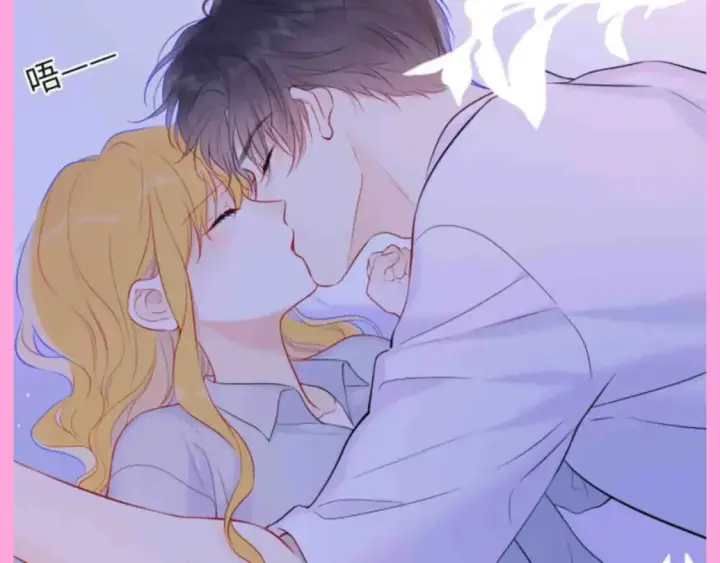 漫画《星辰于我》第91期 整活企划：纯爱战士集合！亲亲大赏~第9张图