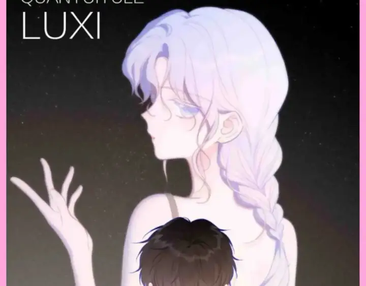 漫画《星辰于我》第94期 整活企划：什么叫反差萌啊！第6张图