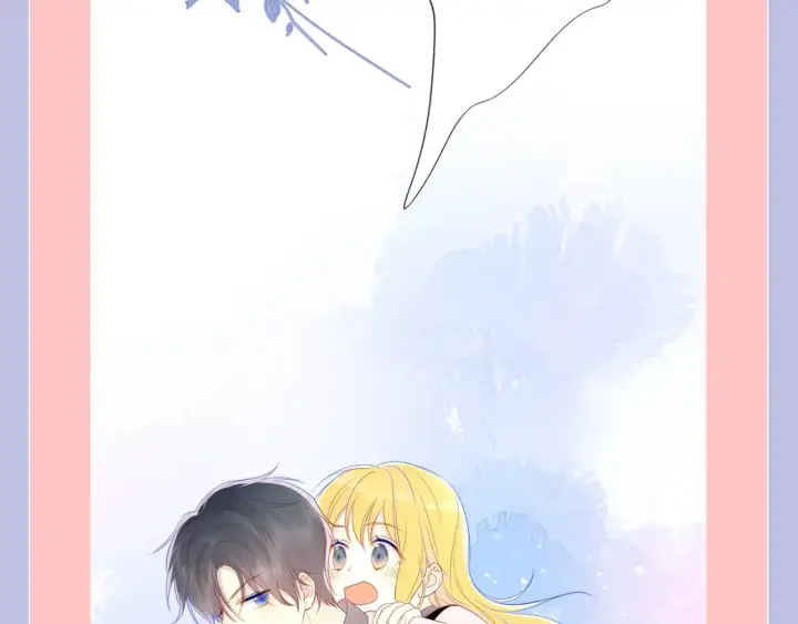 漫画《星辰于我》第98期 特别企划：假如《星辰于我》是一款游戏（星星篇）第11张图
