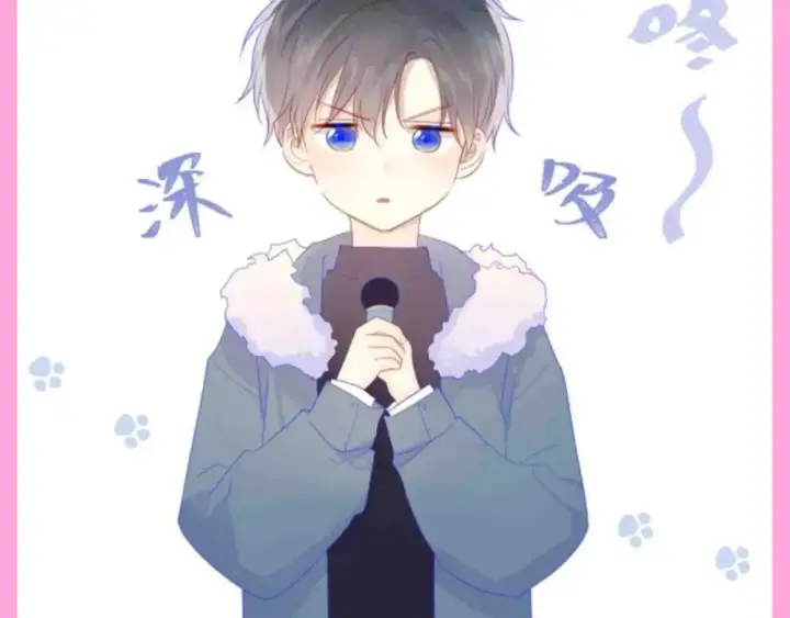 漫画《星辰于我》第103期 特别企划：满分读者考试来啦！第7张图