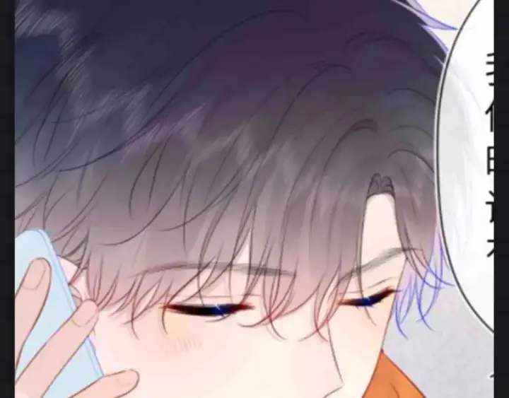 漫画《星辰于我》第105期 特别企划：假如司南有皮肤第14张图
