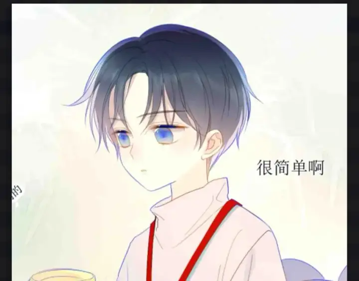 漫画《星辰于我》第105期 特别企划：假如司南有皮肤第20张图
