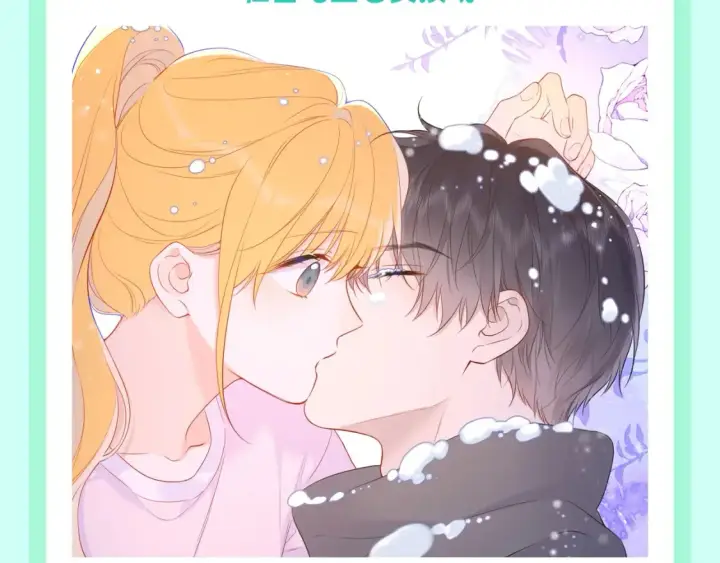 漫画《星辰于我》第106期 特别企划：下雪后司南和星星都在做什么呢？第10张图