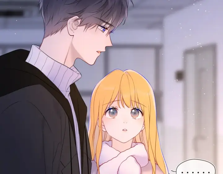 漫画《星辰于我》第160话 因为她只喜欢我第44张图