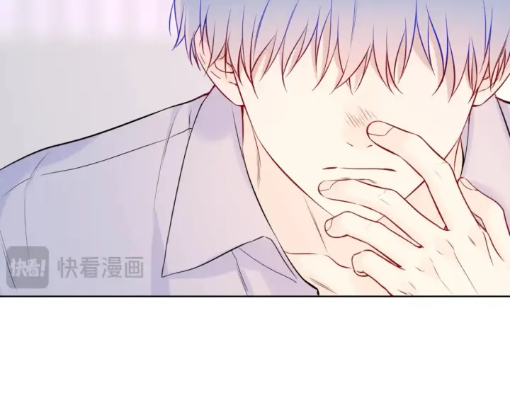 漫画《星辰于我》第160话 因为她只喜欢我第90张图