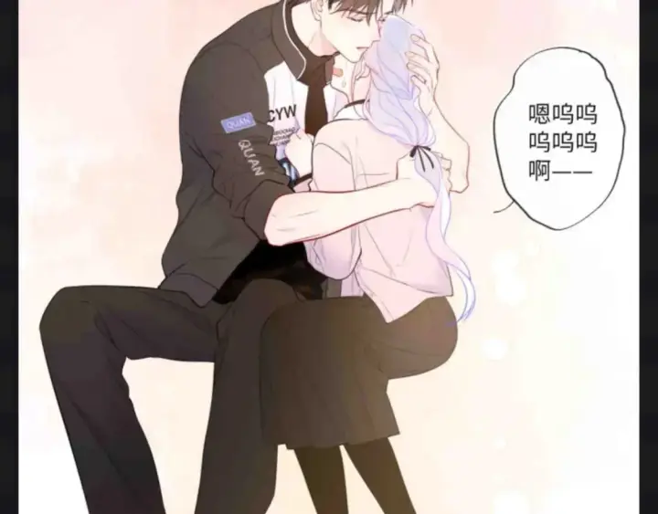 漫画《星辰于我》第124期 特别企划：《星辰于我》角色初印象vs现印象第12张图