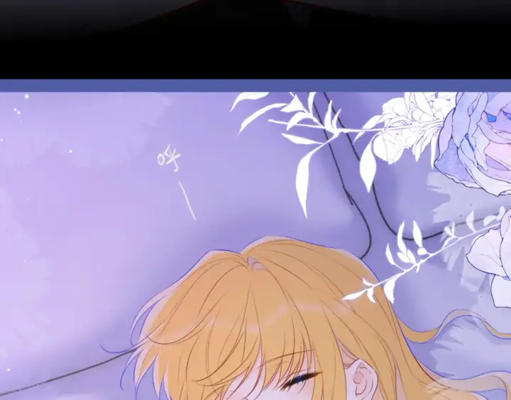 漫画《星辰于我》第127期 粉丝福利：《星辰于我》精美壁纸分享！第10张图